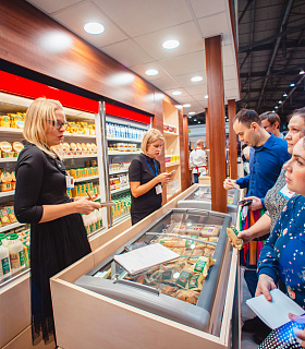 Открылась регистрация на InterFood Ural 2021